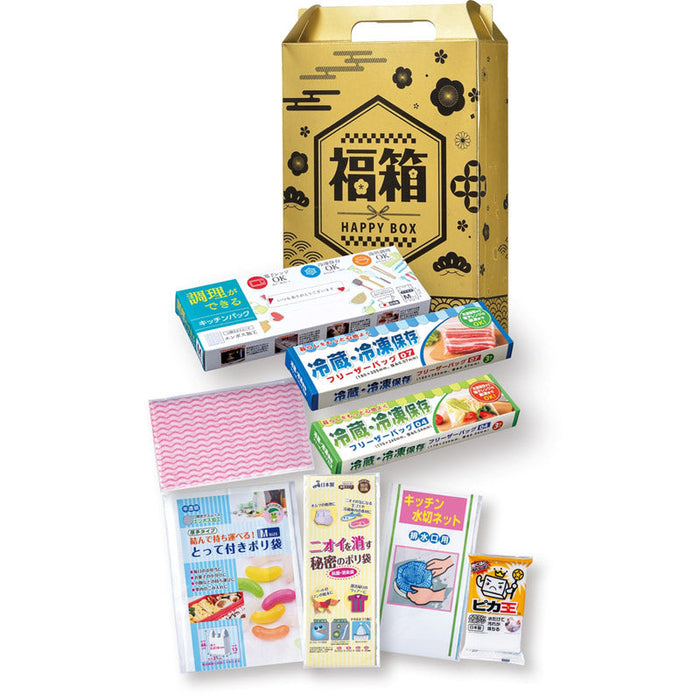 金色の縁起福箱　日用品８点セット