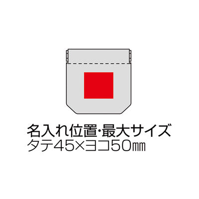 ヴェアリー・イージーオープンスリムミニポーチ（ネイビー）