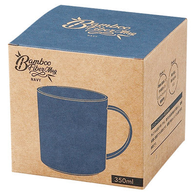 バンブーファイバー配合マグカップ（ネイビー）