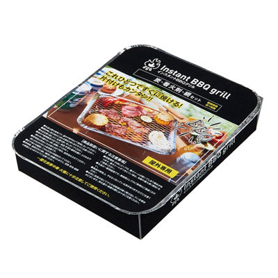 インスタントＢＢＱグリル