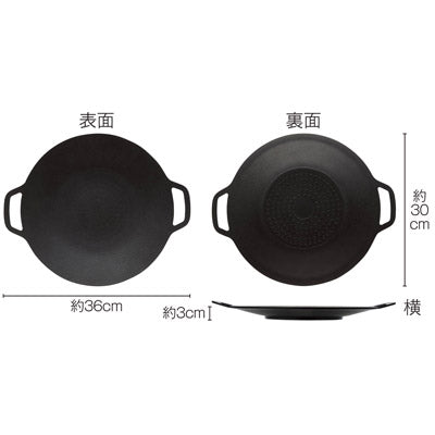 ＢＢＱグリドルパン