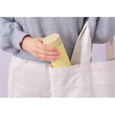 真空ステンレス  スマートスープポット