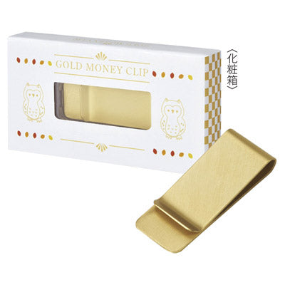 金色のマネークリップ