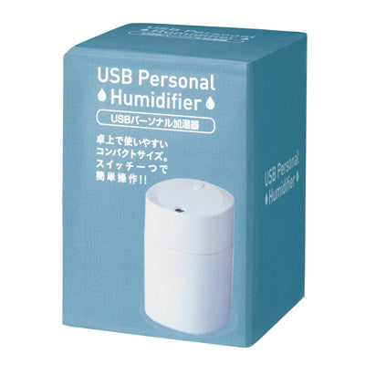 ＵＳＢパーソナル加湿器１５０ｍｌ
