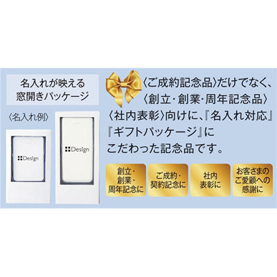 パワーバンク５０００ｍＡｈ