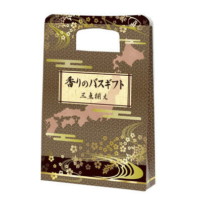 香りのバスギフト　三点揃え