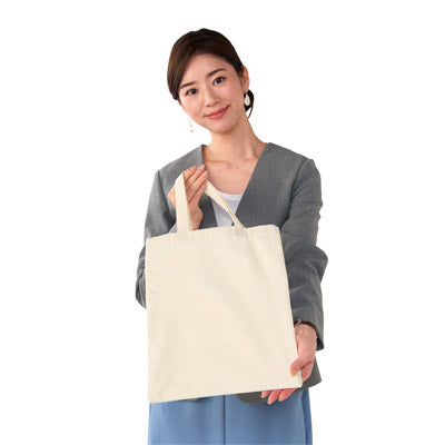 ５ｏｚ　コットンＢ４バッグ