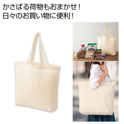 ５ｏｚ　コットンラージトート