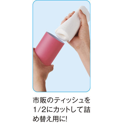 カラフル　ミニボトルティッシュ３０Ｗ１個