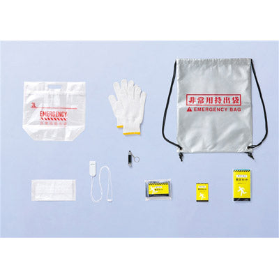 備えて安心　防災９点セット