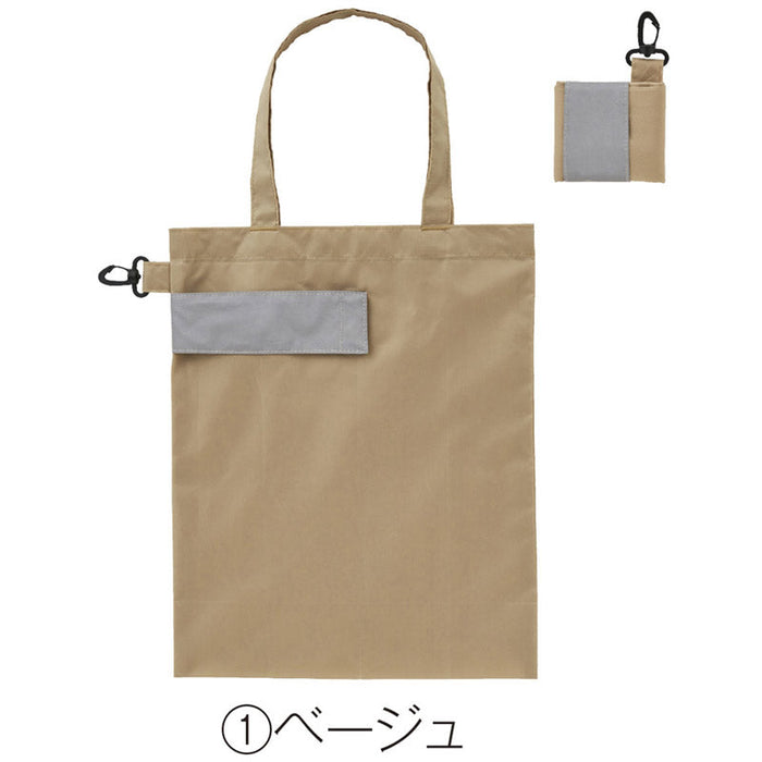 ｅＴＯＮＥ　リフレクター付きエコバッグ（ベージュ）