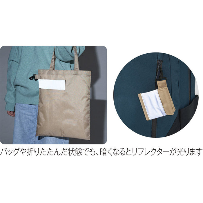ｅＴＯＮＥ　リフレクター付きエコバッグ（ベージュ）