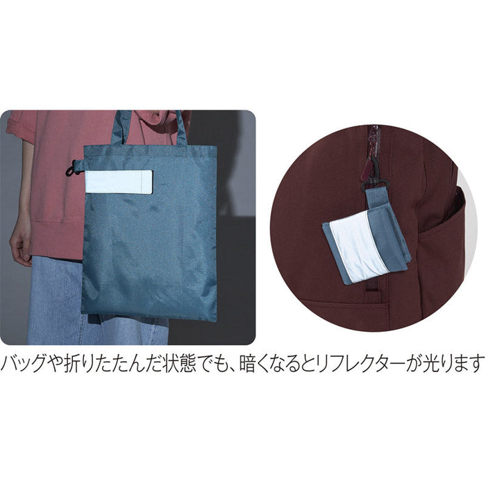ｅＴＯＮＥ　リフレクター付きエコバッグ（ブルー）