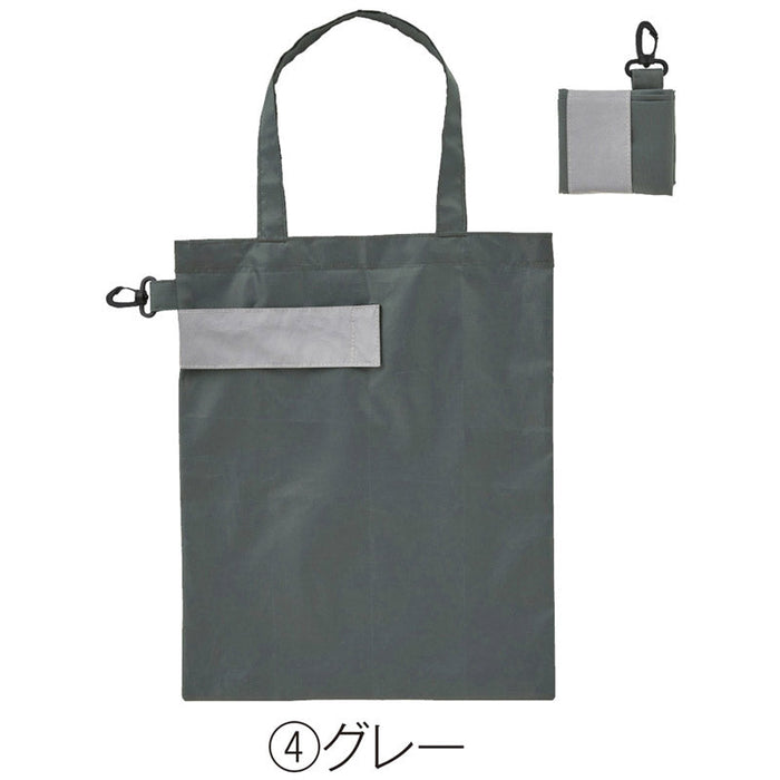 ｅＴＯＮＥ　リフレクター付きエコバッグ（グレー）