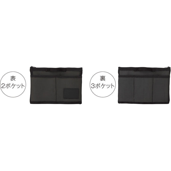 中身が見えるメッシュバッグインバッグ