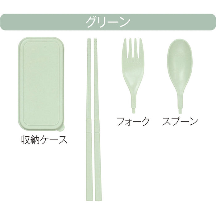 バンブーファイバー携帯カトラリーセット