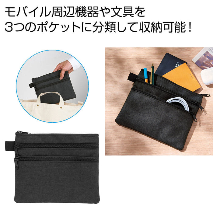 ３ポケットビズポーチ