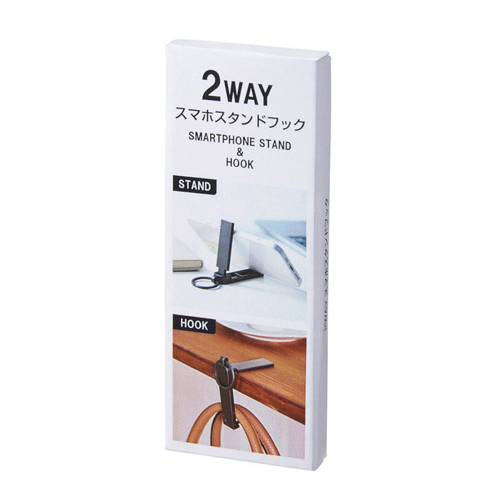 ２ＷＡＹスマホスタンドフック