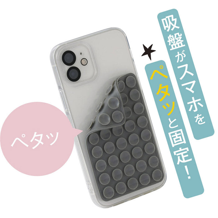 スマホ吸盤マット