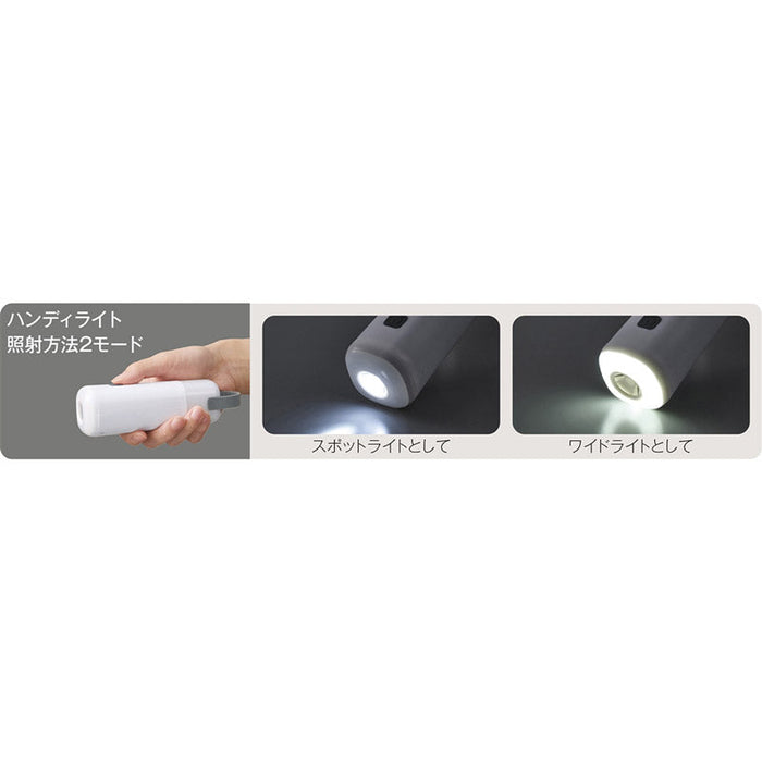 便利なフック付き３ＷＡＹランタンライト