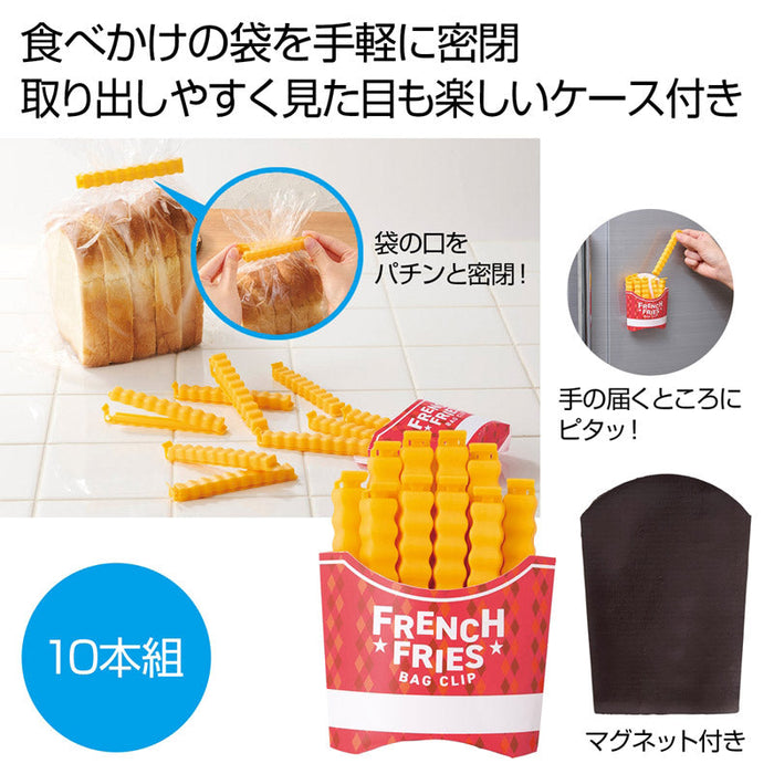 おいしそうな袋止めクリップ１０本組