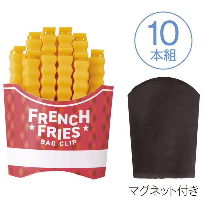 おいしそうな袋止めクリップ１０本組