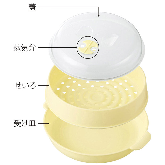 レンジで簡単　せいろ蒸し器