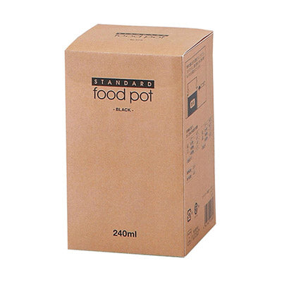 スタンダード真空フードポット（ブラック）