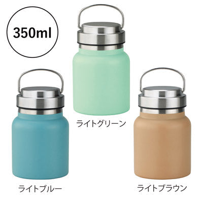 Smoo・真空二重構造ステンレスフードポット（ライトグリーン）