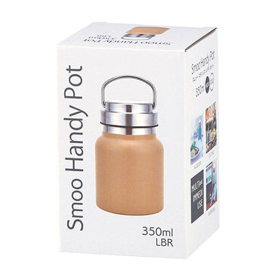 Smoo・真空二重構造ステンレスフードポット（ライトブラウン）