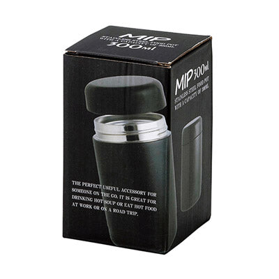 MIP 真空二重構造ステンレスフードポット（ブラック）