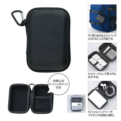マルチハードケース（カラビナ付き） — 販促品ならノベルティ本舗