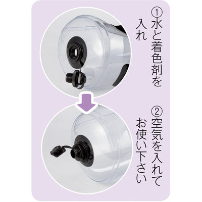 お家でフィットネス　ウォーターポール