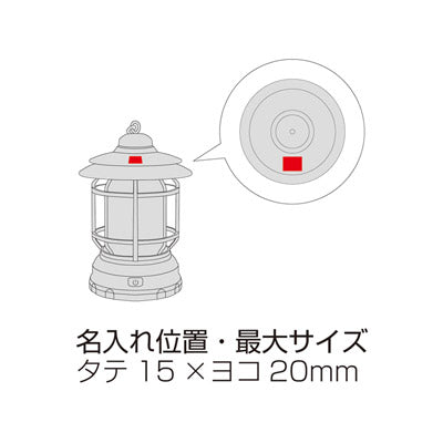 フック付きCOBランタンライト（カーキ）