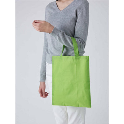 Ｅｃｏｌｏｒ　クルっとまとめるＡ４バッグ（グリーン）