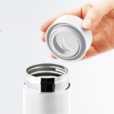 スマート真空ステンレスボトル（ホワイト）