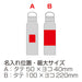 トゥーリフラスク・ハンドル付き真空ステンレスボトル 1L - ノベルティ本舗