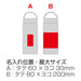 ビーサイド・真空二重ハンドル付きマグボトル 500ml - ノベルティ本舗