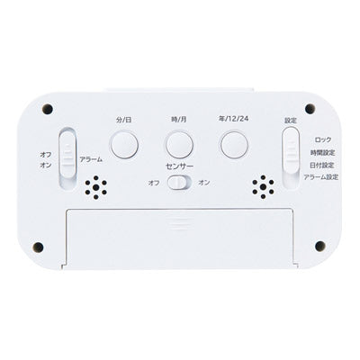 日めくりデスククロック