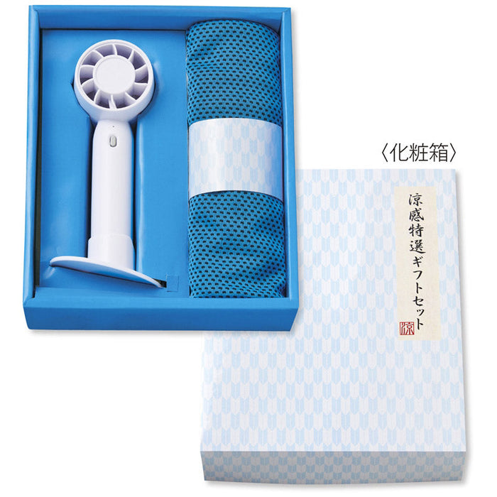 涼感特選ギフトセット — 販促品ならノベルティ本舗