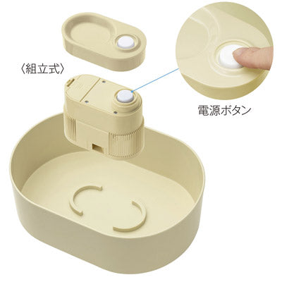 くるくる楽しい！流しそうめん器