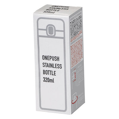 ワンプッシュ真空ステンレスボトル３２０ｍｌ１本（ホワイト）