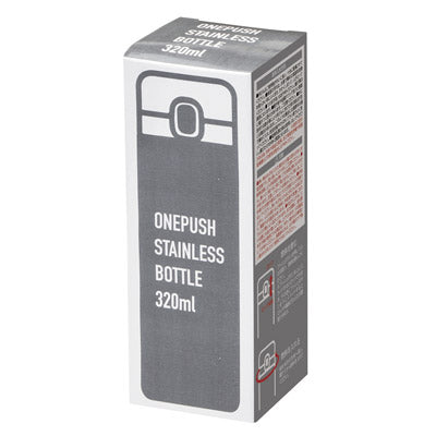ワンプッシュ真空ステンレスボトル３２０ｍｌ１本（ブラック）