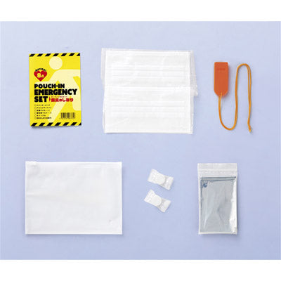 備えて安心　ポーチイン防災８点セット