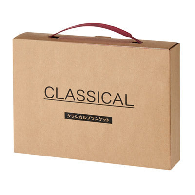 クラシカルブランケット