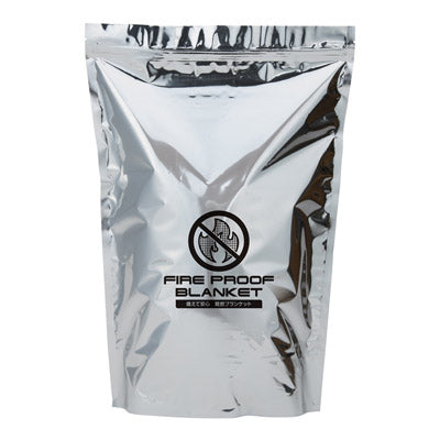 備えて安心　難燃ブランケット