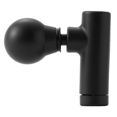 ぶるぶるリラックスガン