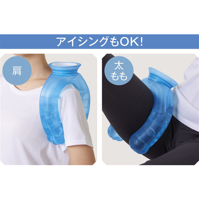 アイシングネックリング