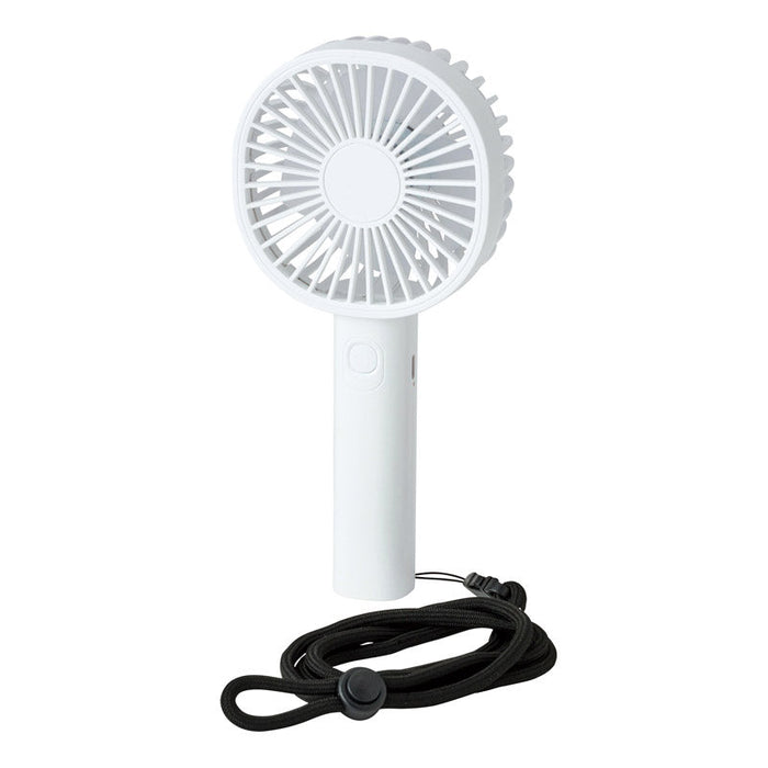 ストラップ付き充電式ハンディファン