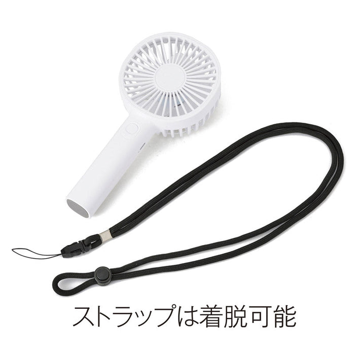 ストラップ付き充電式ハンディファン